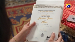 Bajjo - Episode 90 - 23rd March 2025